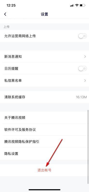 发小视频的qq吃瓜群聊,揭秘发小视频背后的趣味故事