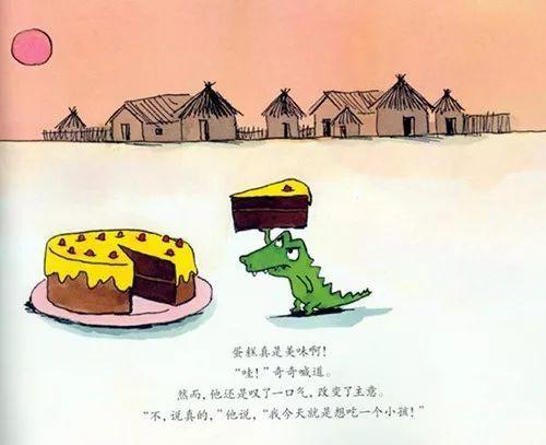 一只吃瓜青年的故事视频,一位吃瓜青年的爆笑成长记