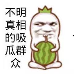 群众吃瓜视频素材图片,揭秘群众吃瓜视频背后的欢乐时光