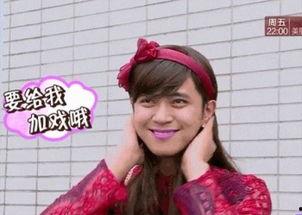 女装博主吃瓜视频大全,趣味横生，笑料百出