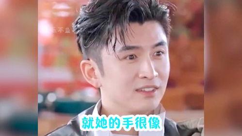 采访明星吃瓜事件视频,揭秘幕后真相与娱乐圈风云