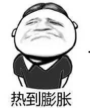 吃瓜群众土豪搞笑视频,土豪搞笑视频，吃瓜群众捧腹大笑