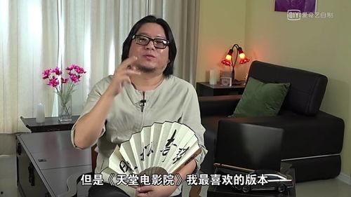 电音明星吃瓜视频,揭秘娱乐圈幕后真相