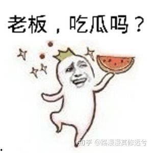 吃瓜打鸡血的视频大全图片,吃瓜打鸡血，视频大全带你嗨翻夏日！