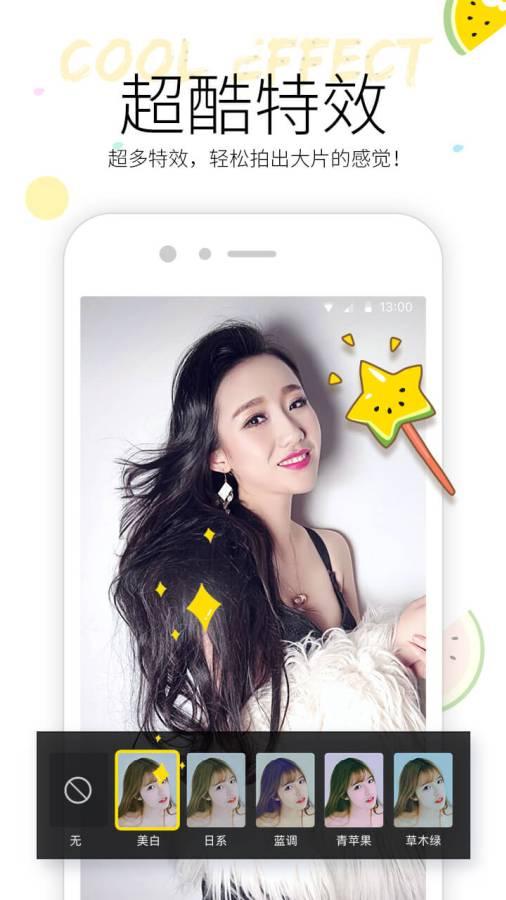 吃瓜视频原声下载,揭秘热门短视频背后的声音魅力