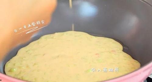 吃瓜饼怎么做才好吃视频,吃瓜饼制作秘籍大公开