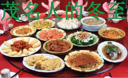 河北婚礼吃瓜视频大全,一场视觉与味蕾的双重盛宴