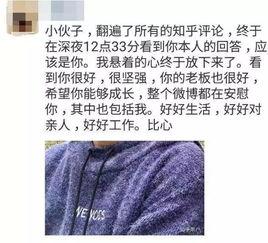 吃瓜群众真实事件视频播放,视频播放引发热议