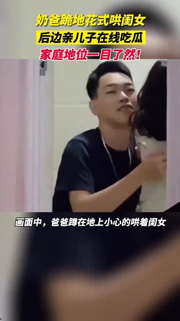 闺女吃瓜视频全集,全程揭秘娱乐圈幕后故事