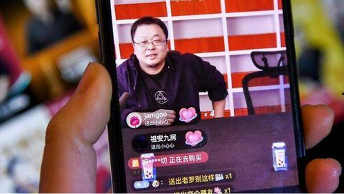 紧急吃瓜直播视频大全,揭秘网红幕后故事