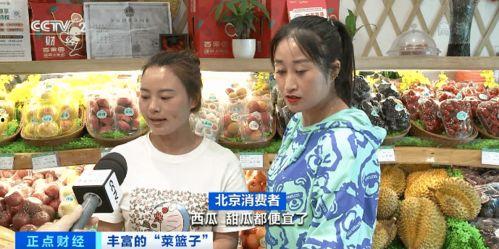 群众一路吃瓜视频下载,揭秘群众视频下载背后的故事