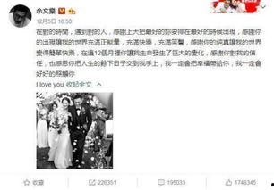 合肥永利吃瓜事件真相视频,揭秘背后真相与争议