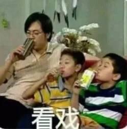 精神小伙吃瓜合集视频大全