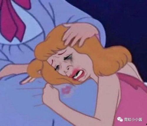 吃瓜公主沙雕动画视频