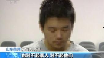 单县吃瓜新闻最新消息视频