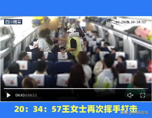 顺德吃瓜事件视频曝光,视频曝光引发社会热议