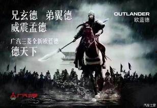 内战一触即发吃瓜视频