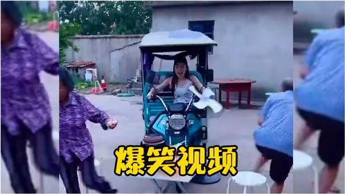 带你吃瓜搞笑视频特效在线观看,笑料横生！带你领略“带你吃瓜搞笑视频特效”在线观看的欢乐时光