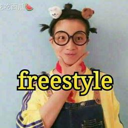 带你吃瓜搞笑视频特效在线观看,笑料横生！带你领略“带你吃瓜搞笑视频特效”在线观看的欢乐时光