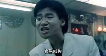 吃瓜事件从哪看的视频,视频还原真相瞬间