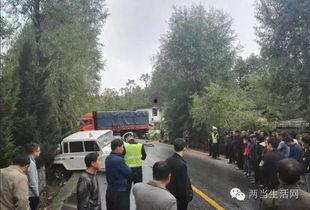 陇南徽县吃瓜事件视频,一场网络热议的乡村奇观