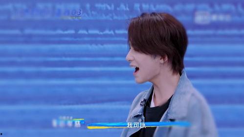 唐九洲李俊濠吃瓜原视频,揭秘娱乐圈幕后真相