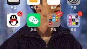 小爱打开吃瓜视频