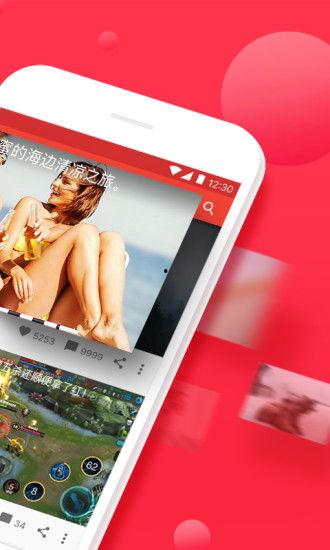 小爱打开吃瓜视频