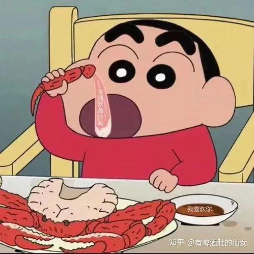 蜡笔小新老师吃瓜视频,萌态十足引网友热议