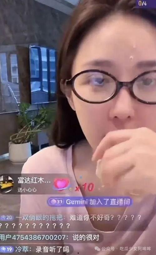 乔妹喂嘴哥吃瓜视频,甜蜜互动引网友热议