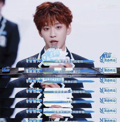 青春有你吃瓜视频,揭秘选手幕后吃瓜瞬间，精彩瞬间不容错过