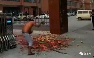 吃瓜协会视频打架,一场网络风波的真相揭秘