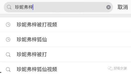 卖吃瓜视频赚钱吗现在怎么样,风口还是泡沫？