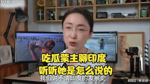 可信的吃瓜博主是谁啊视频
