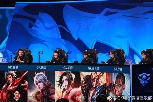 王者女战队吃瓜视频,揭秘战队幕后故事与精彩瞬间