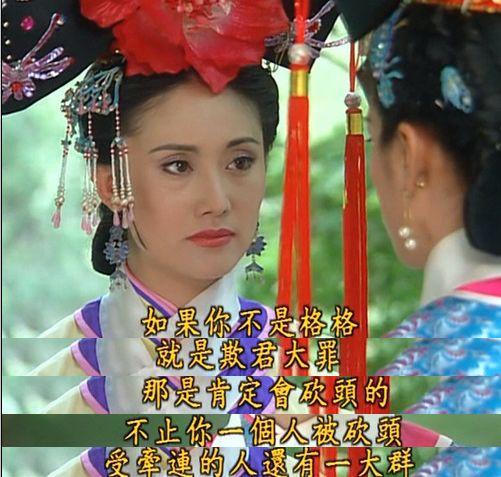 吃瓜格格省钱攻略视频,视频攻略带你轻松省下每一分