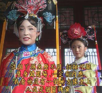 吃瓜格格省钱攻略视频,视频攻略带你轻松省下每一分